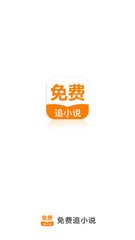 英亚app官方下载